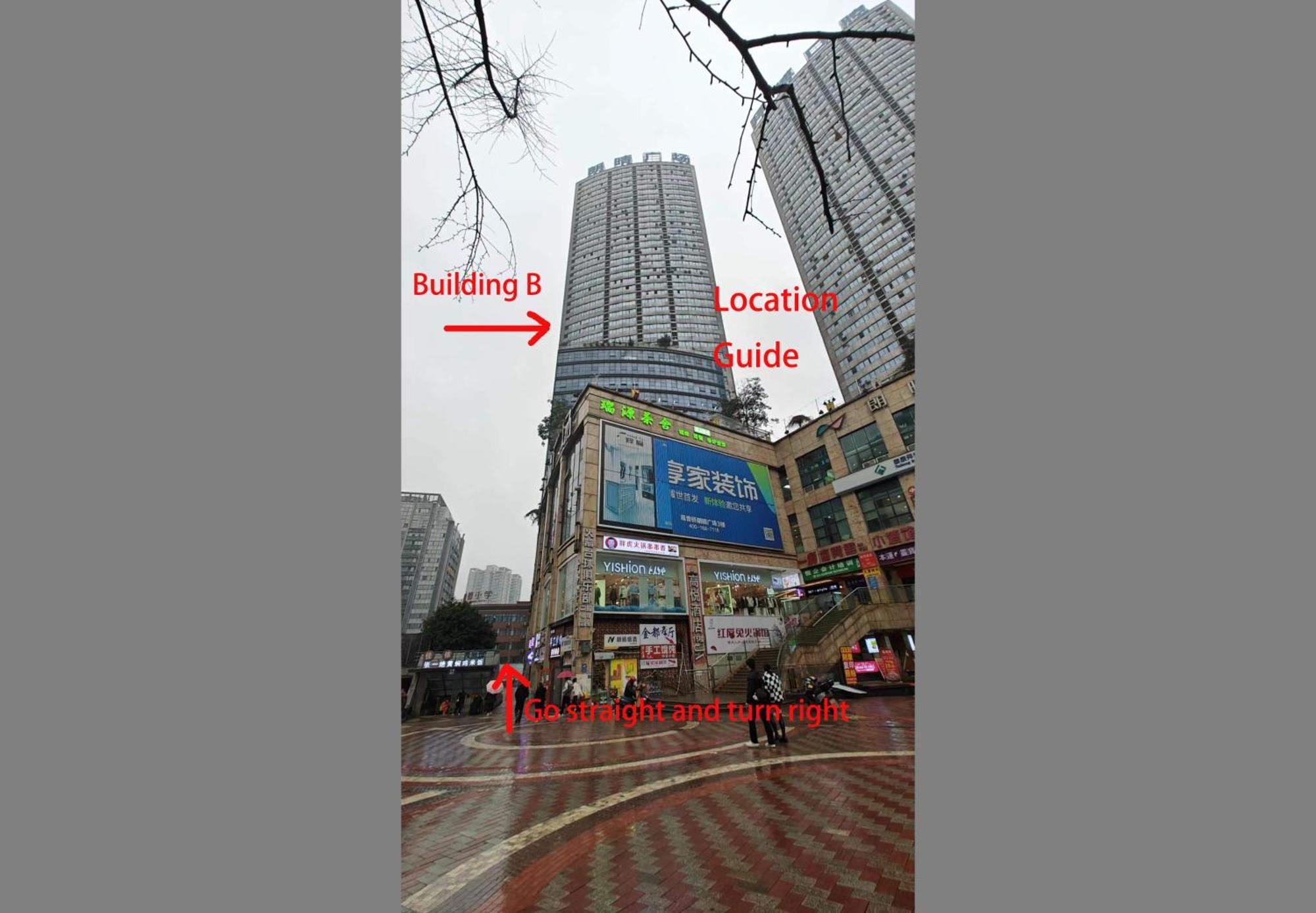 重庆江北观音桥高悦酒店地铁站店 Esterno foto